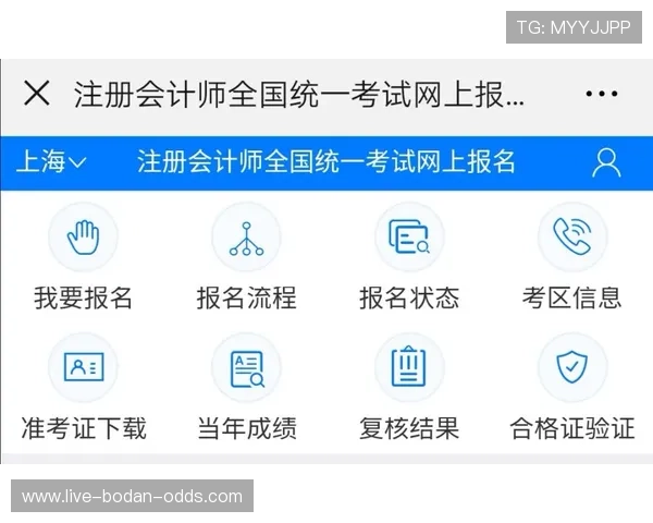 滚球是什么品牌入口避坑下载评测防骗